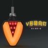 LED轉向燈