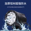9株外置摩托車大燈