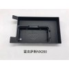 適用于雷克薩斯NX系列專車專用無(wú)線充電器3283