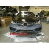 奔馳E級(jí)Coupe W207 老款改新款 前杠 大燈