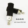 適用CY80 CY60 摩托車(chē)腳踏小龜王腳蹬踩腳/腳踏
