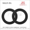 適用豪爵摩托車(chē)前減震器油封 發(fā)動(dòng)機(jī)骨架油封