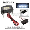 摩托車(chē)跑車(chē)LED車(chē)牌燈 剎車(chē)尾燈 指示燈 警告燈