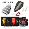 適用雅馬哈YZF R6 06-13 LED帶轉(zhuǎn)燈尾燈剎車(chē)燈