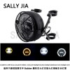 適用于咖啡館賽車(chē)手 Bobber 摩托車(chē)大燈支架滑板車(chē)頭燈罩
