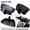 適用于KTM Duke 790/890 R 17-23前擋風(fēng)