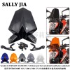 適用于KTM DUKE 125/200/390 前擋風