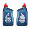 lubricant 0.8L 10W30